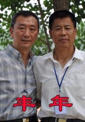 男友的嗜好性爱自拍